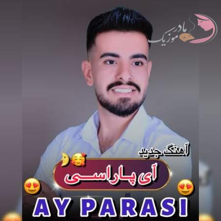 دانلود آهنگ ترکی امید مردانی آی پاراسی