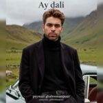 دانلود آهنگ ترکی پیمان قهرمانپور آی دلی