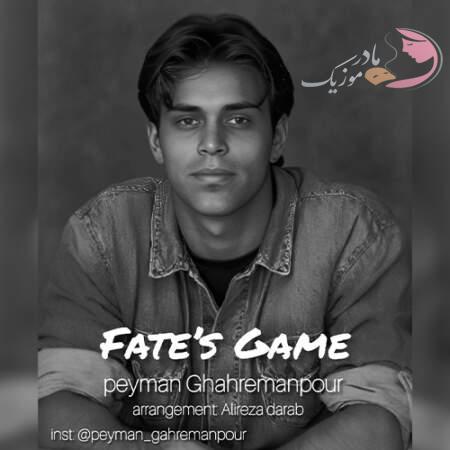 دانلود آهنگ پیمان قهرمانپور بازی سرنوشت دانلود آهنگ پیمان قهرمانپور بازی سرنوشت