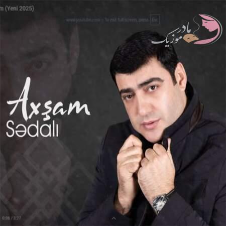 دانلود آهنگ آذری رامیل صدالی بو آغشام دانلود آهنگ آذری رامیل صدالی بو آغشام