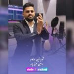 دانلود آهنگ ترکی رامین عزیزپور قوربانین اولوم