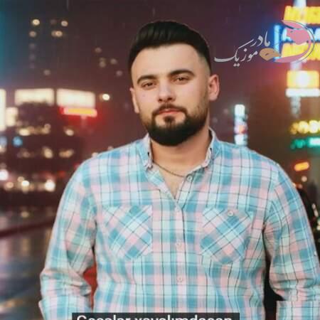 دانلود آهنگ آذری روبایل عظیم اف سنی اونوتمالیام دانلود آهنگ آذری روبایل عظیم اف سنی اونوتمالیام