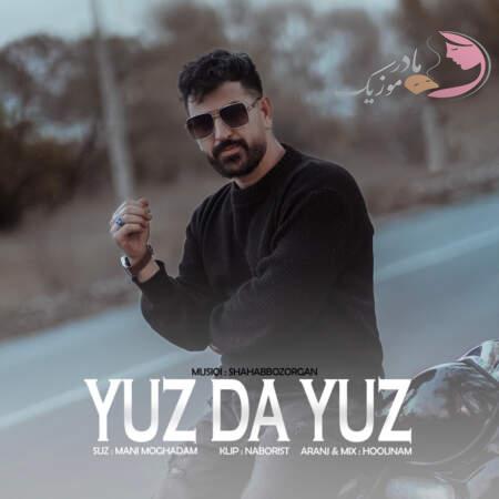 دانلود آهنگ ترکی شهاب بزرگان یوزده یوز