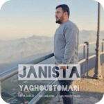 دانلود آهنگ ترکی یعقوب توماری جان ایسته