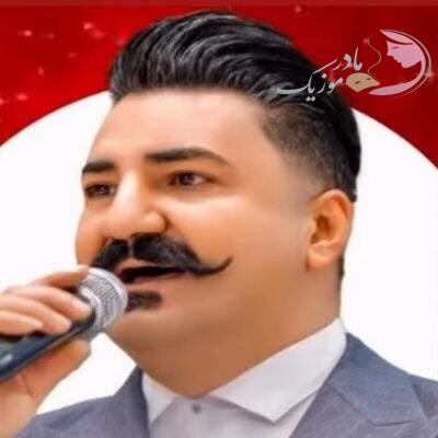 دانلود آهنگ ترکی عشقیم نادر طالبیان (اله عاشیقوم دوداغی پسته نه دسن دیرم منیم جانیم) دانلود آهنگ ترکی عشقیم نادر طالبیان (اله عاشیقوم دوداغی پسته نه دسن دیرم منیم جانیم)