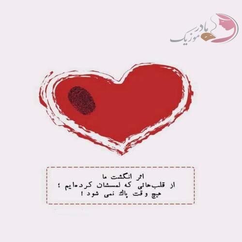 دانلود آهنگ های اتابک علیزاده جدید (خواننده ترکی کردی جلمان شاد) دانلود آهنگ های اتابک علیزاده جدید (خواننده ترکی کردی جلمان شاد)