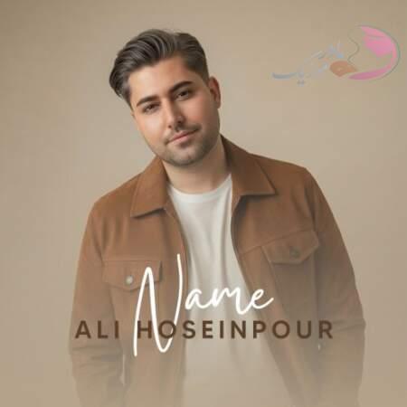 دانلود آهنگ ترکی علی حسین پور نامه دانلود آهنگ ترکی علی حسین پور نامه