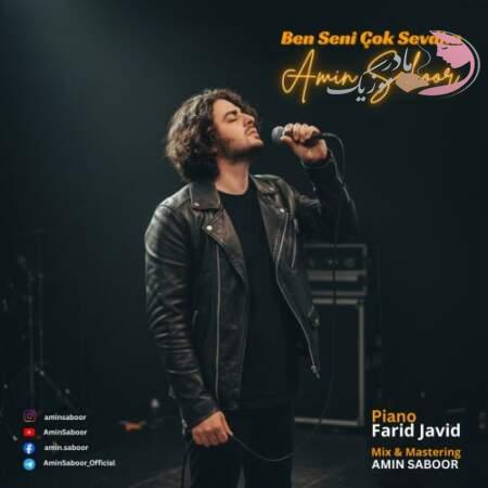 دانلود آهنگ ترکی امین صبور بن سنی چوک سودیم