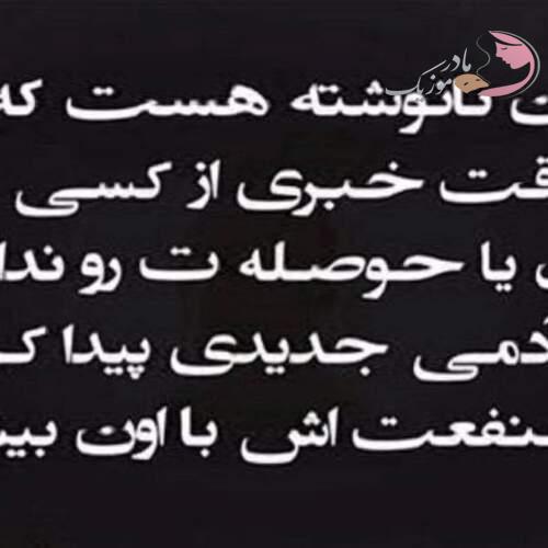 دانلود آهنگ های سزن آکسو جدید (خواننده ترکیه ای) غمگین شاد