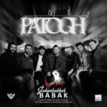 دانلود آهنگ  بابک جهانبخش پاتوق