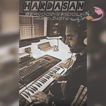 دانلود آهنگ ترکی بهروز رسولی هارداسان