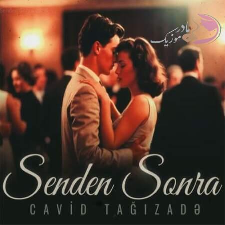 دانلود آهنگ آذری جاوید تقی زاده سندن سونرا دانلود آهنگ آذری جاوید تقی زاده سندن سونرا