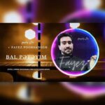 دانلود آهنگ ترکی فایز پورصادق بال پتییم دانلود آهنگ ترکی فایز پورصادق بال پتییم