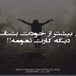 دانلود آهنگ های پرویز قهرمانی جدید (خواننده ترکی ارکستی مشگین شهر)