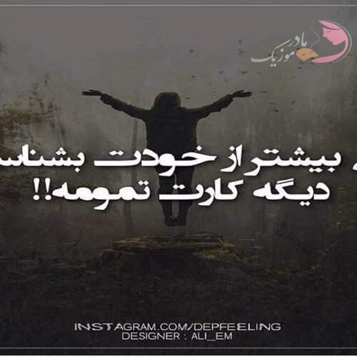 دانلود آهنگ های پرویز قهرمانی جدید (خواننده ترکی ارکستی مشگین شهر) دانلود آهنگ های پرویز قهرمانی جدید (خواننده ترکی ارکستی مشگین شهر)