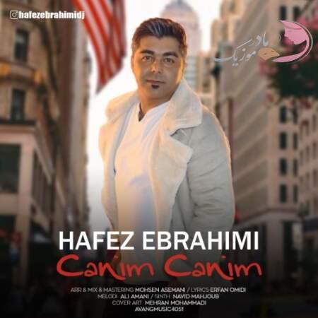 دانلود آهنگ ترکی حافظ ابراهیمی جانیم جانیم دانلود آهنگ ترکی حافظ ابراهیمی جانیم جانیم