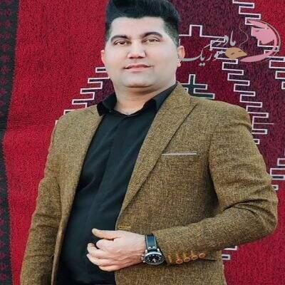 دانلود آهنگ محلی بگم از بی کسیام مهیار برومند (بیو تا بگوم ز شبام که چه دردی میکشوم)