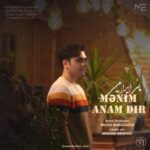 دانلود آهنگ ترکی مانی ابراهیمی منیم آنام دیر