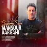 دانلود آهنگ ترکی منصور درگاهی گولوم سن