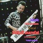 دانلود آهنگ ترکی مهدی معرفت من اولوب گدجم