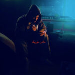 دانلود آهنگ  مهراد جم به سلامت