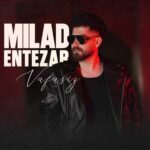 دانلود آهنگ ترکی میلاد انتظار وفاسیز