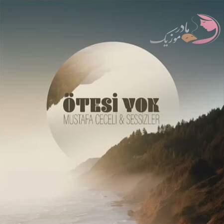 دانلود آهنگ ترکی مصطفی ججلی اوتسی یوک