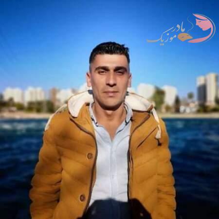 دانلود آهنگ ترکی مصطفی ییلماز او کارا گوزلرینه