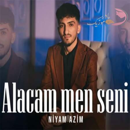 دانلود آهنگ آذری نیام عظیم آلاجام من سنی