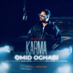 دانلود آهنگ  امید عقابی کارما