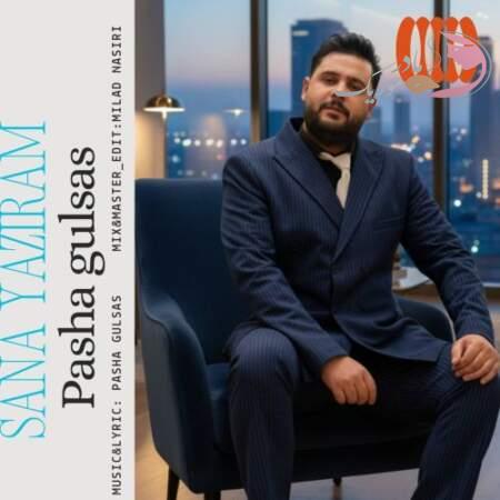 دانلود آهنگ ترکی پاشا گولسس سنه یازیرام دانلود آهنگ ترکی پاشا گولسس سنه یازیرام