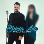 دانلود آهنگ ترکی رضا عزتی شیرین آدا