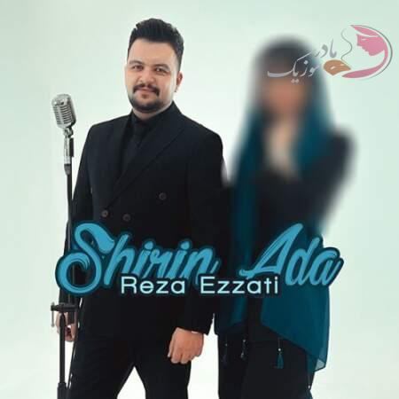 دانلود آهنگ ترکی رضا عزتی شیرین آدا