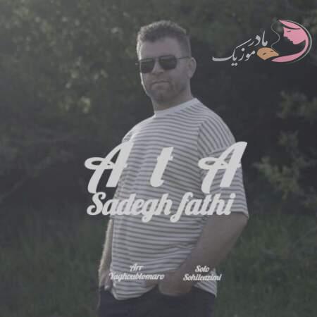 دانلود آهنگ ترکی صادق فتحی آتا