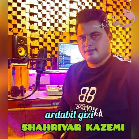 دانلود آهنگ ترکی شهریار کاظمی اردبیل قیزی