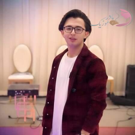 دانلود آهنگ ترکی سینا نظرزاده عزیزم