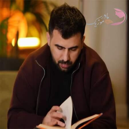 دانلود آهنگ آذری شهرت ممدوف سن هر زامان دانلود آهنگ آذری شهرت ممدوف سن هر زامان