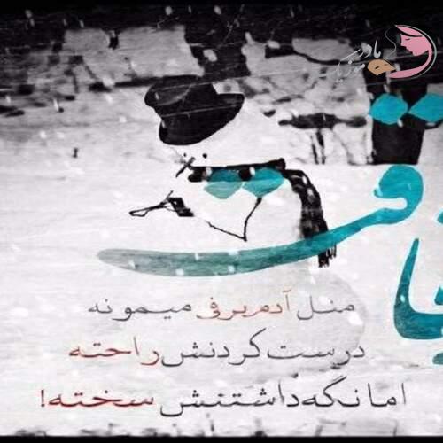 دانلود آهنگ های بوراک بولوت جدید (خواننده ترکیه ای غمگین شاد) دانلود آهنگ های بوراک بولوت جدید (خواننده ترکیه ای غمگین شاد)