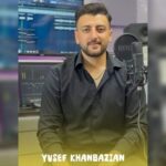 دانلود آهنگ ترکی یوسف خانبازیان آی الله الله