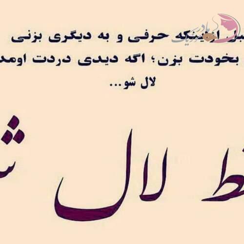 دانلود آهنگ های پیام تورک جدید (خواننده سبک رپ ترکی)