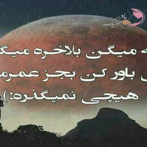 دانلود آهنگ های غلامرضا دهقانی (خواننده ترکی ارکستی ارومیه) دانلود آهنگ های غلامرضا دهقانی (خواننده ترکی ارکستی ارومیه)