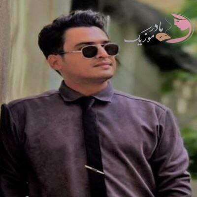 دانلود آهنگ محلی روزگار مجید اسماعیلی (روزگار غمت نصیب من شد)