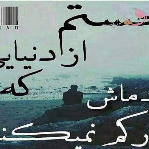 دانلود آهنگ های زینب حسنی جدید (خواننده آذری) دانلود آهنگ های زینب حسنی جدید (خواننده آذری)