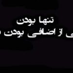 دانلود آهنگ های مصطفی مرت کوچ جدید (خواننده ترکیه ای)