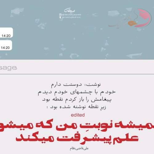 دانلود آهنگ ارکستی مجلسی ترکی شاد (مناسب برای عروسی رقصیدن و ماشین) دانلود آهنگ ارکستی مجلسی ترکی شاد (مناسب برای عروسی رقصیدن و ماشین)