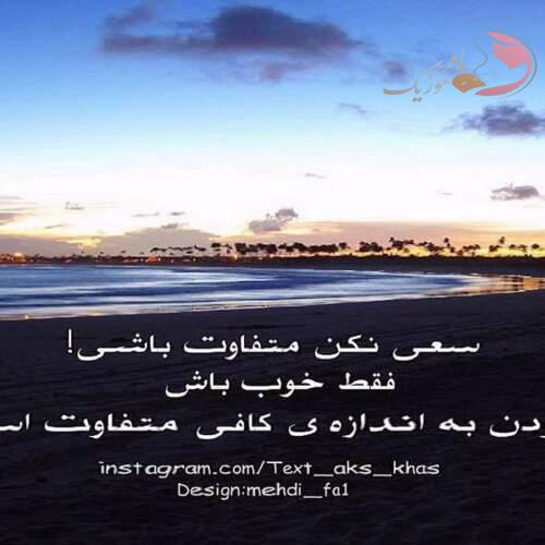 دانلود آهنگ های آذر بلبل قدیمی (خواننده ترکیه ای غمگین شاد) دانلود آهنگ های آذر بلبل قدیمی (خواننده ترکیه ای غمگین شاد)