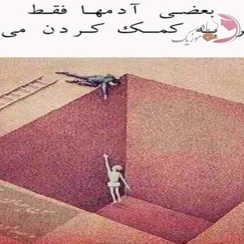 دانلود آهنگ های نورلان اردوبادلی جدید (خواننده آذری)