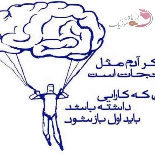 دانلود آهنگ های جانسور قدیمی و جدید (خواننده ترکیه ای شاد غمگین)