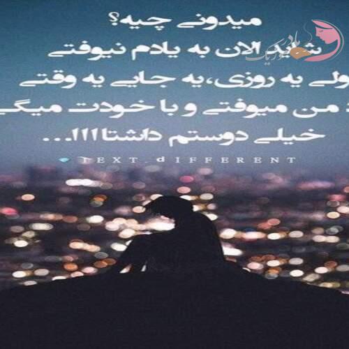 دانلود آهنگ های ییلدیز تیلبه جدید و قدیمی (خواننده ترکیه ای) دانلود آهنگ های ییلدیز تیلبه جدید و قدیمی (خواننده ترکیه ای)