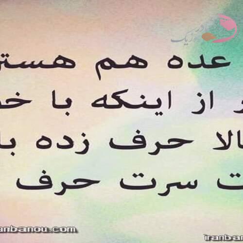 دانلود دکلمه آهنگ های محمد فتاحی اردبیلی ترکی صوتی